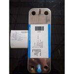 E6 BAYMAK ESKİ LUNA - SANUER-DUVAL-BUDERUS GB022